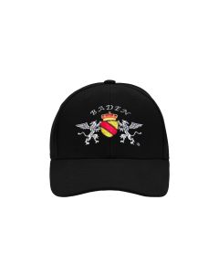 Base-Cap "Baden" mit Lurex-Stickerei (schwarz)