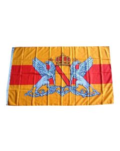 Fahne "Großherzogtum Baden" (nur Wappen)